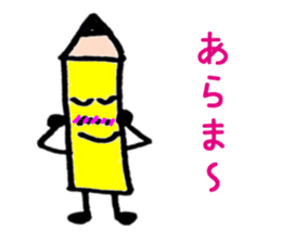 Pencil our spring-chan sticker #7045777