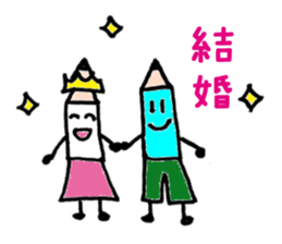 Pencil our spring-chan sticker #7045779