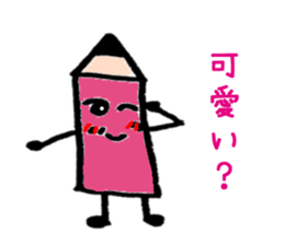 Pencil our spring-chan sticker #7045781