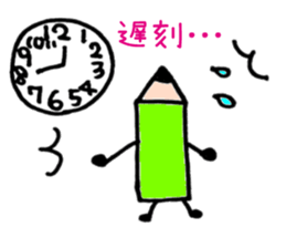 Pencil our spring-chan sticker #7045782