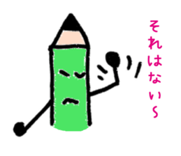 Pencil our spring-chan sticker #7045787