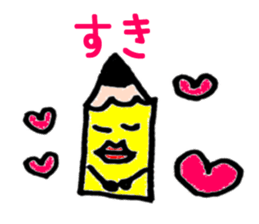 Pencil our spring-chan sticker #7045789