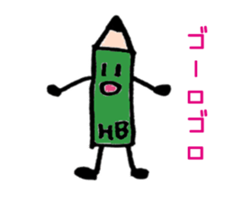 Pencil our spring-chan sticker #7045791