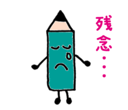 Pencil our spring-chan sticker #7045792