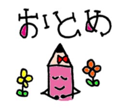 Pencil our spring-chan sticker #7045793
