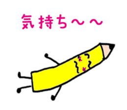 Pencil our spring-chan sticker #7045794