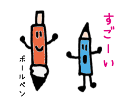 Pencil our spring-chan sticker #7045795