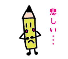 Pencil our spring-chan sticker #7045797