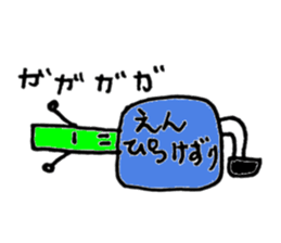 Pencil our spring-chan sticker #7045800