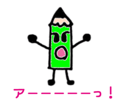 Pencil our spring-chan sticker #7045806