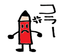 Pencil our spring-chan sticker #7045807