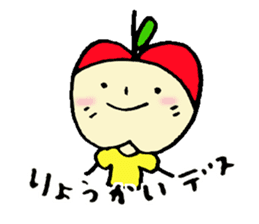 A face apple and friends sticker #7045848