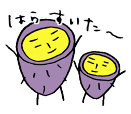 A face apple and friends sticker #7045876