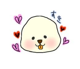 Fluffy PEKO sticker #7045889