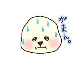 Fluffy PEKO sticker #7045899