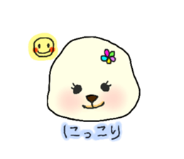 Fluffy PEKO sticker #7045901