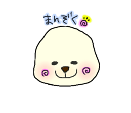 Fluffy PEKO sticker #7045903