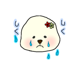 Fluffy PEKO sticker #7045904