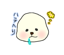 Fluffy PEKO sticker #7045909