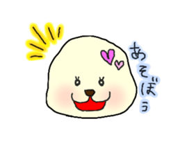 Fluffy PEKO sticker #7045917