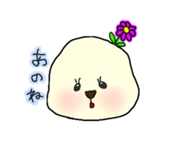 Fluffy PEKO sticker #7045918