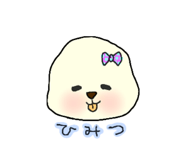 Fluffy PEKO sticker #7045920