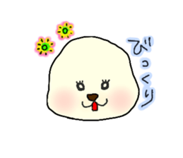 Fluffy PEKO sticker #7045921