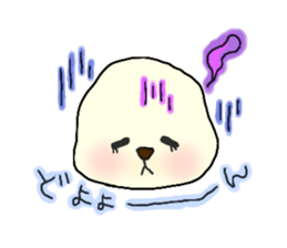 Fluffy PEKO sticker #7045922