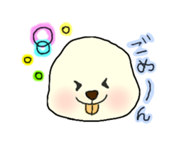 Fluffy PEKO sticker #7045923