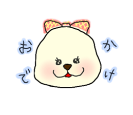 Fluffy PEKO sticker #7045924