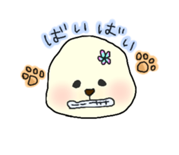 Fluffy PEKO sticker #7045925