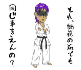 Masked Karate Daily conversation sticker #7046096