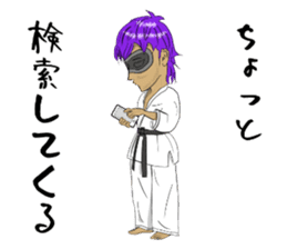 Masked Karate Daily conversation sticker #7046099