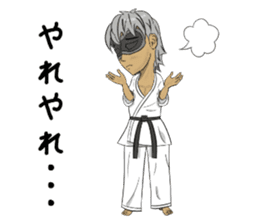 Masked Karate Daily conversation sticker #7046105