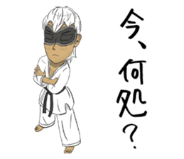 Masked Karate Daily conversation sticker #7046126