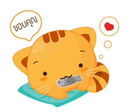 JibJoi sticker #7046169