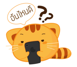 JibJoi sticker #7046186