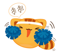 JibJoi sticker #7046187