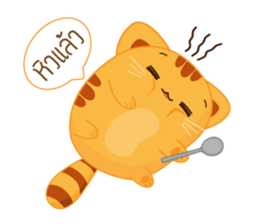 JibJoi sticker #7046189