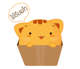 JibJoi sticker #7046190