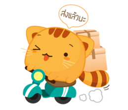 JibJoi sticker #7046191