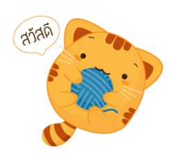 JibJoi sticker #7046192