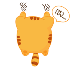 JibJoi sticker #7046193