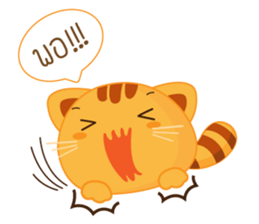 JibJoi sticker #7046197