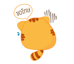 JibJoi sticker #7046199