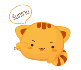 JibJoi sticker #7046205