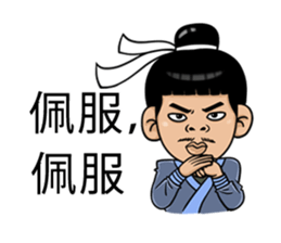 Jomyuth (Taiwan) sticker #7046537