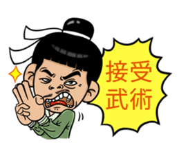 Jomyuth (Taiwan) sticker #7046538