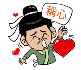 Jomyuth (Taiwan) sticker #7046543