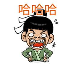 Jomyuth (Taiwan) sticker #7046551